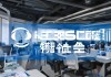 顺豪汽车信息咨询服务部，助力您的成功