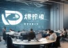 君戈信息咨询服务工作室，助力您的数据驱动决策