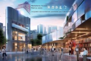 龙港市慕凡信息咨询服务，赋能发展，助力未来