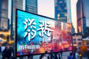 黄浦区信息化技术咨询服务电话，助力智慧城市建设