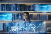 子豪信息咨询服务，智能决策的伙伴