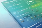 浙江信息技术咨询价格表解析，助力企业发展关键
