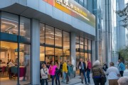 城市信息咨询服务部，助力精准服务，提升民生福祉