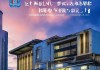 厦门闽信融信息咨询服务有限公司，专业服务驱动未来，创新实践成就价值