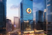 济南齐晟信息技术咨询，助力济南经济高质量发展