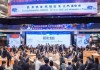 河北信息化项目咨询招标活动圆满举行，未来有望成为行业标杆。