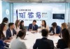 临沂个体信息咨询服务，服务保障民生，促进隐私权益保护