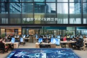 彭溪珙县专业房产信息咨询服务部