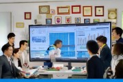 解析金融信息，助力金融健康发展——江苏征信信息咨询服务有限公司