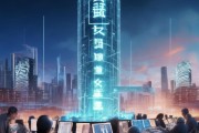 慧宜达，技术驱动，未来之光