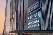 铭杨信息咨询服务中心，赋能未来，成就卓越