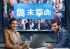 乾顺信息技术咨询招聘电话，助力您的未来