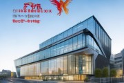 双鹏信息咨询服务中心，琼山区发展的重要窗口
