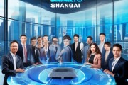 disrupt上海，解读轶豪信息咨询服务的崛起