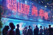 info咨询服务改变未来的重要领域