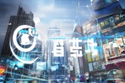济南临源信息技术咨询，赋能企业，拥抱数字未来