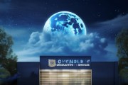月昇信息咨询服务，精准定位，高效解码，助力您的未来