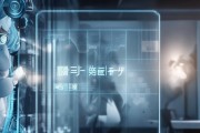 壹加信息咨询服务，你的专属智慧助手