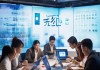 闽侯信息咨询服务，助力企业发展，推动数字转型