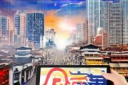 清徐置业信息咨询服务，助力城市发展，开启未来展望