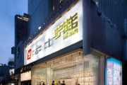 小林信息咨询服务中心，为您带来高效的信息咨询