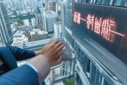 站在时代的高度，看昌鑫信息咨询服务，助力企业实现高质量发展