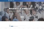 华信信息化咨询招聘诚聘，欢迎申请，华信信息化咨询官网诚招，欢迎求职者加入，华信信息化咨询招聘，诚请求职者加入，华信信息化咨询官网诚招，欢迎咨询，华信信息化咨询招聘，诚聘优秀人才