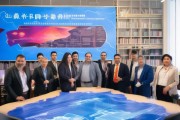 山东儒昌信息咨询服务，专业团队助力企业成功