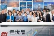 寿光市鲁聘信息技术咨询，助力企业发展，成就未来