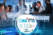 助力ThinkSpace，遂宇信息技术咨询公司助力企业数字化转型