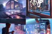怀安信息咨询服务，探索未来