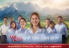 眉山铭辉，专业、可靠、可靠！你的选择是我们的选择！