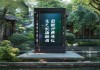 苏州二手车信息咨询服务，助力您的 oothly
