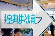 安沅信息技术咨询电话，助力企业发展之路