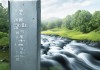 百川信息技术咨询电话是多少