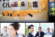 祥灿信息咨询服务部电话，专业便捷的咨询服务服务