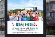 温州市驾考信息咨询服务，助力您的考试成功