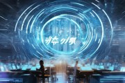 兆瑞信息咨询服务在数字化浪潮中提供精准解决方案