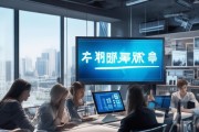 吴江信息技术咨询报价，助力企业高效转型的优质选择
