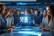 宇洋信息咨询服务，赋能未来