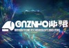 赣州拓扑信息技术咨询，赋能未来，引领发展