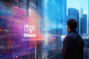 数据驱动的未来，北京荷马信息技术咨询有限公司，超越数据边界