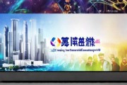 嘉祥县纵横劳务信息咨询服务，助力就业与发展的新引擎