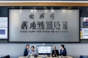 江铭商务信息咨询服务，助力商业成功