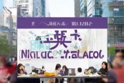 福清驾校信息咨询服务，助力学员高效备考