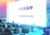 热门文章，黄石鑫烁信息技术咨询