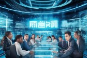 电话服务连接未来，助力实现未来价值