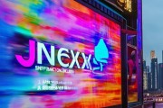 井陉信息咨询服务，创新驱动发展新引擎