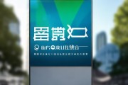 铁岭钰马，精准信息咨询服务