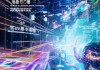 通达信息之音，服务创新，融盛信息咨询服务的未来展望